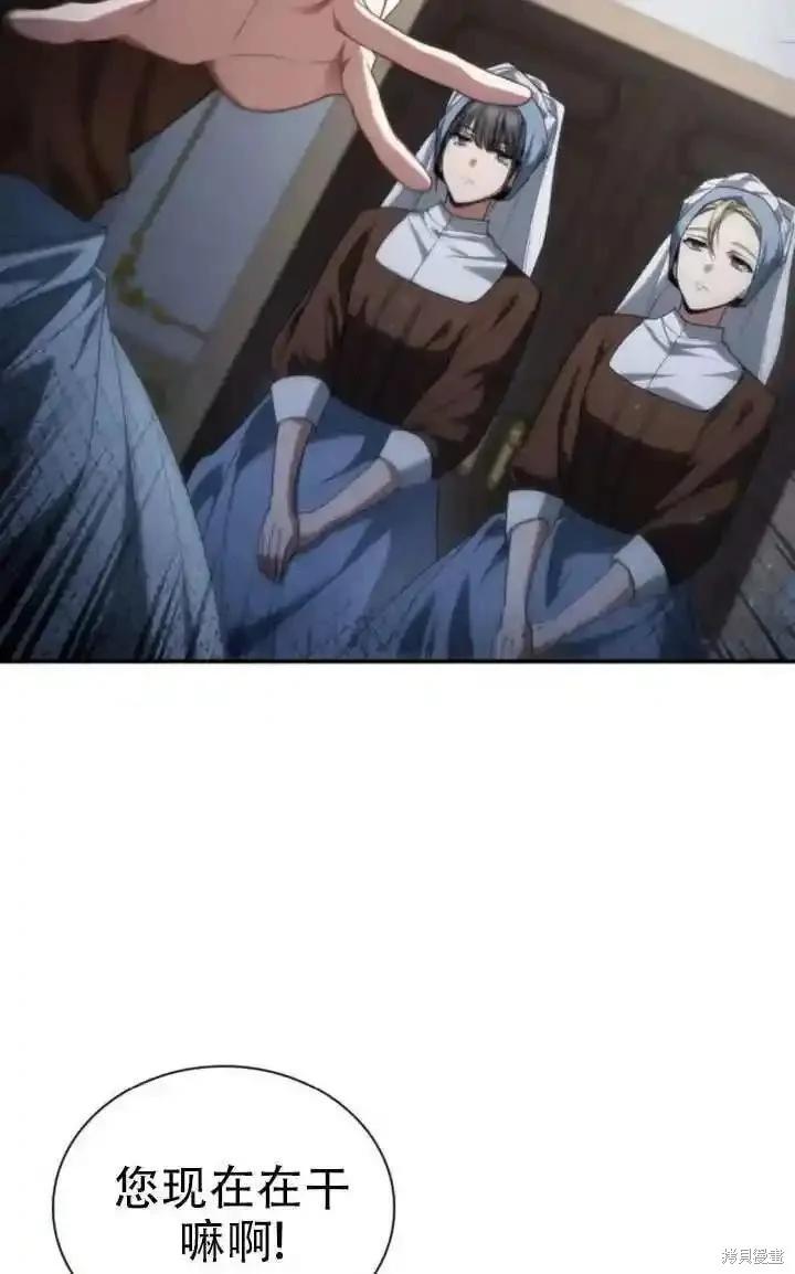 第 128 页