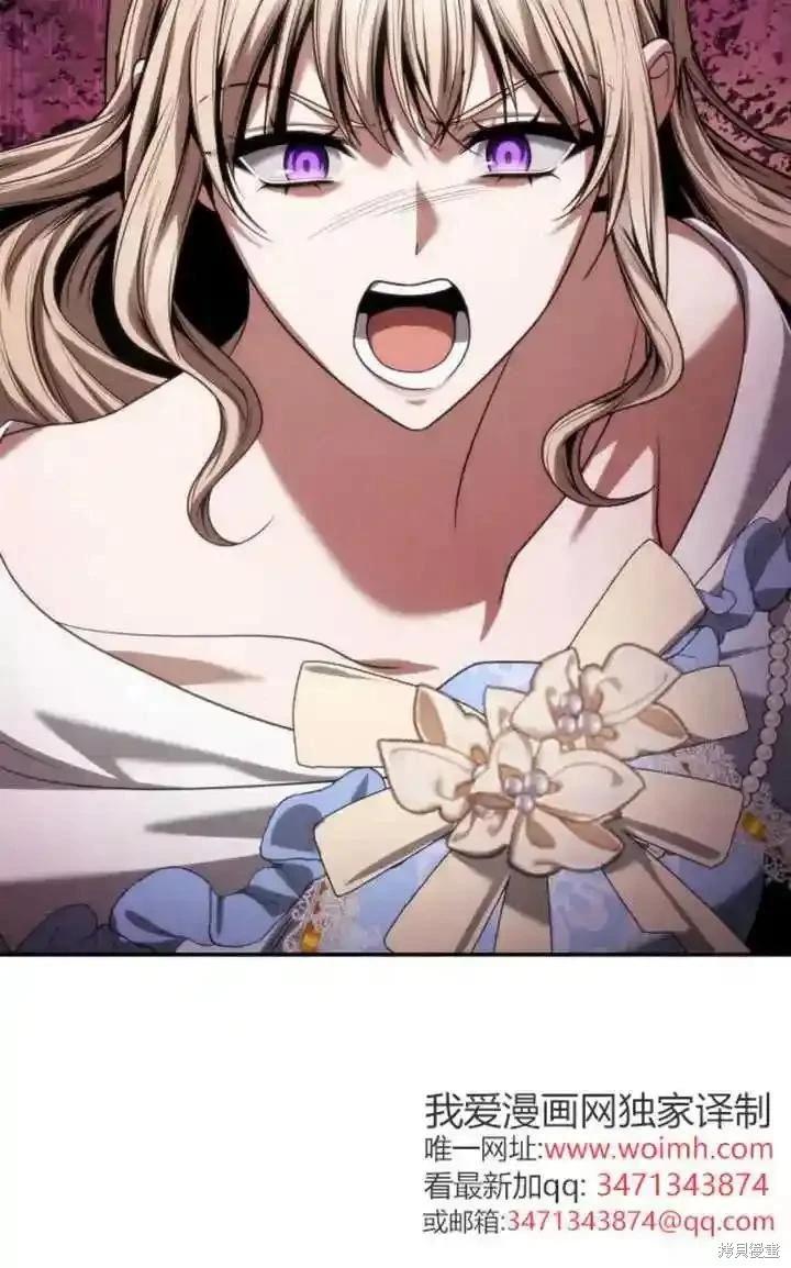 第 143 页