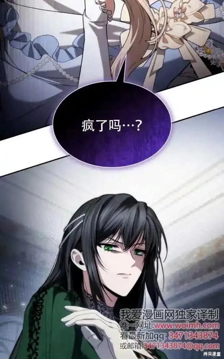 第 149 页