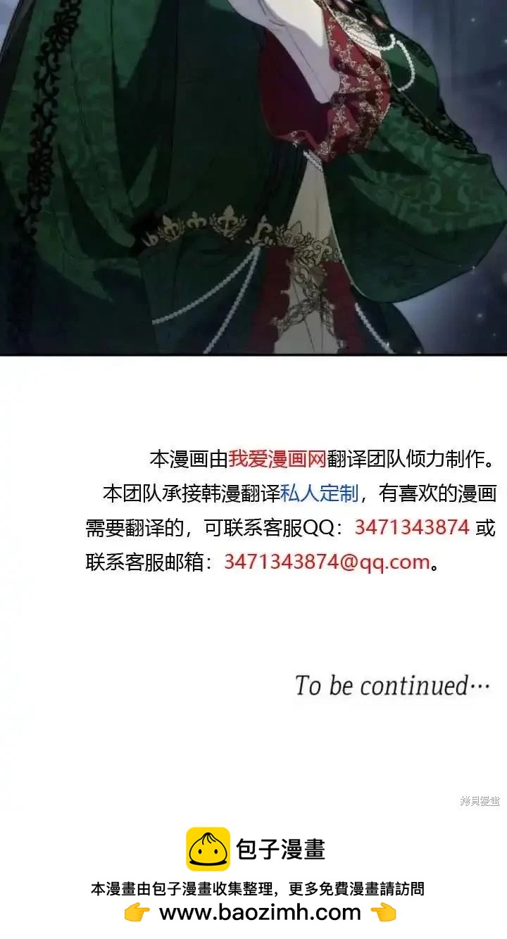 第 150 页