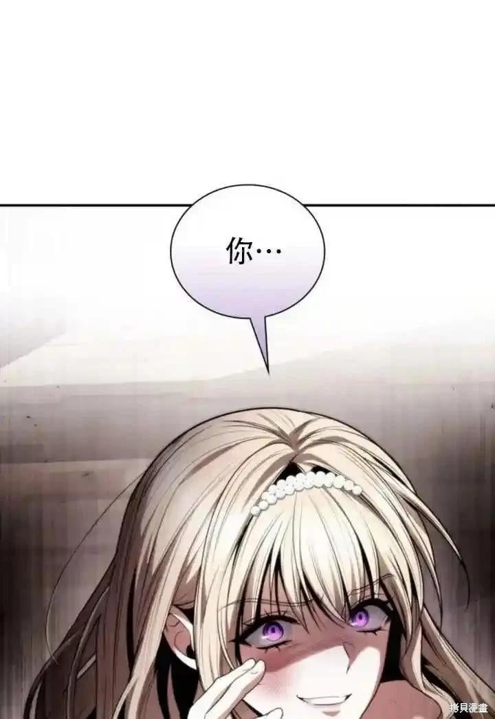 第 151 页