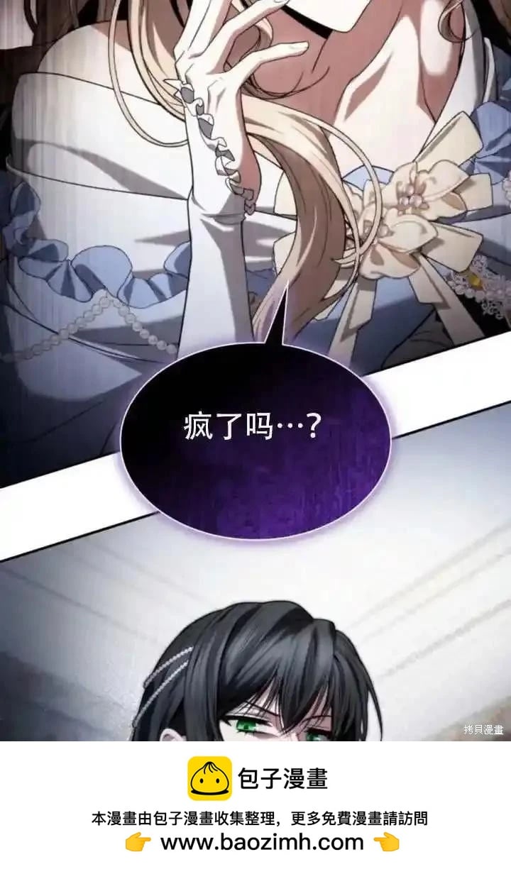 第 152 页