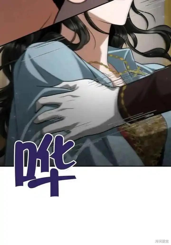 第 84 页