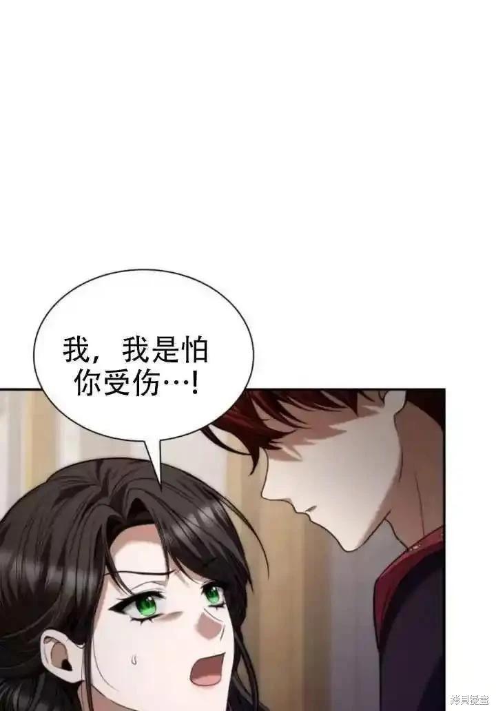 第 89 页