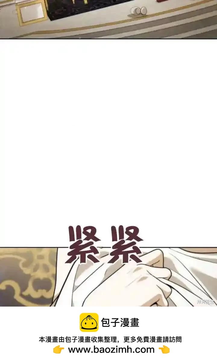 第 167 页