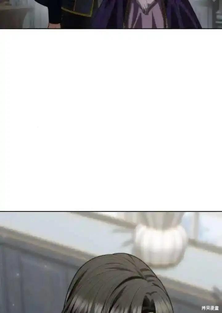 第 103 页