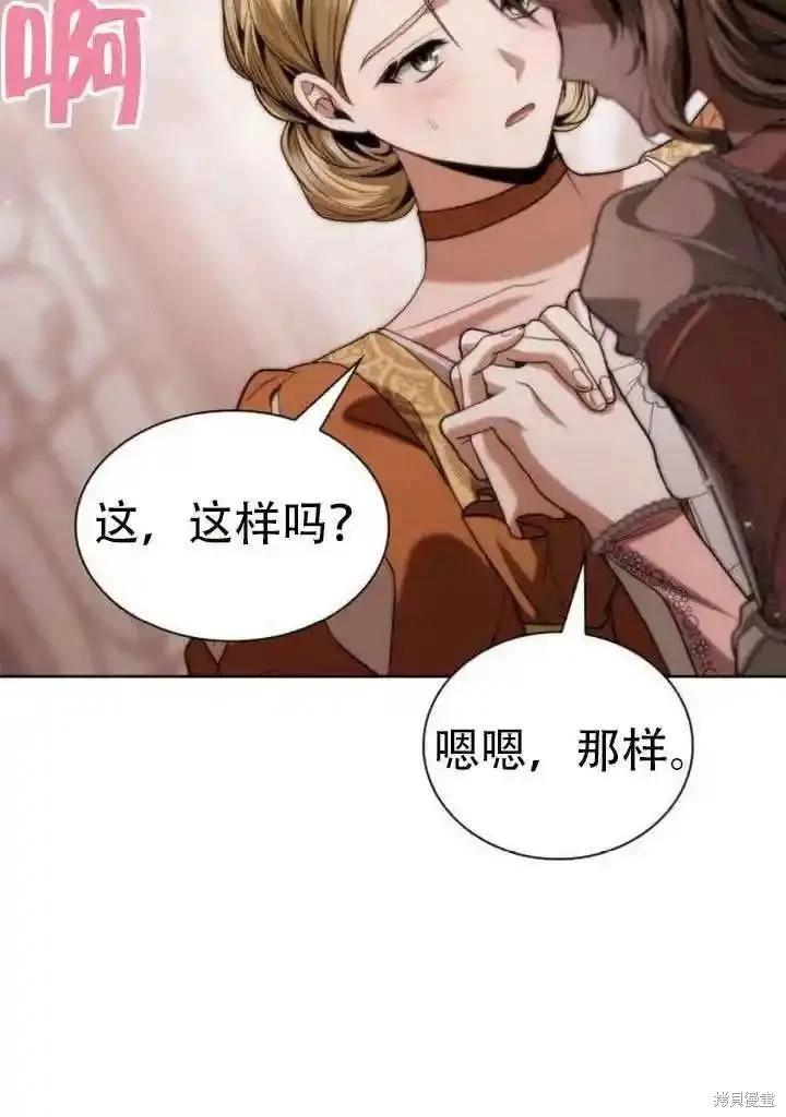 第 149 页
