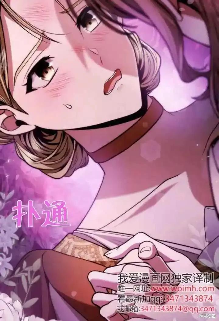 第 155 页