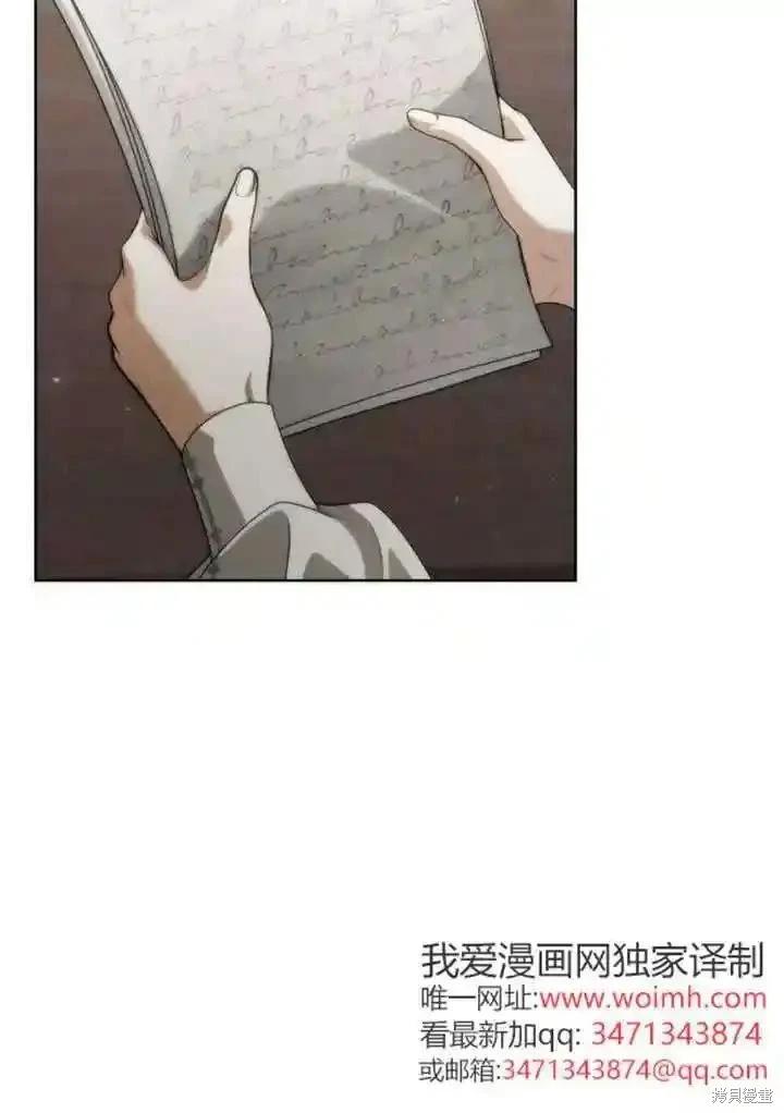 第 90 页