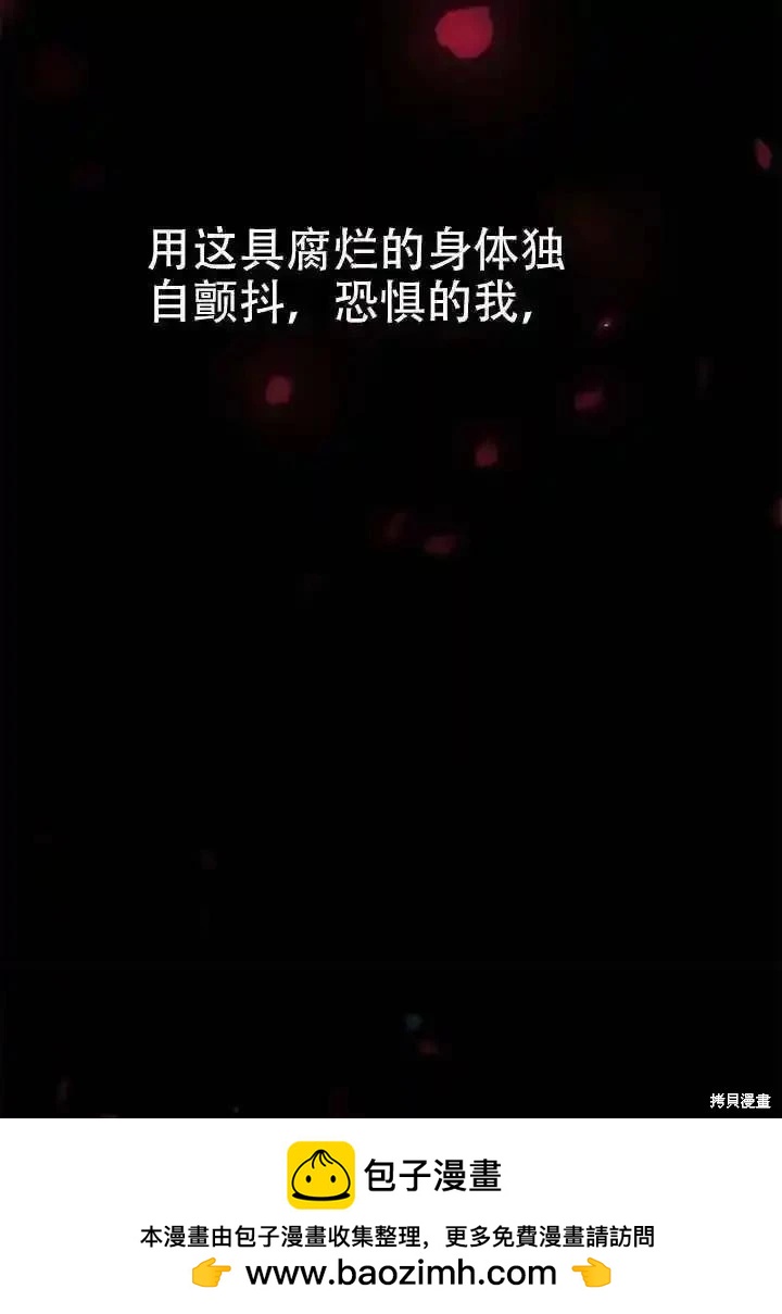 第 100 页