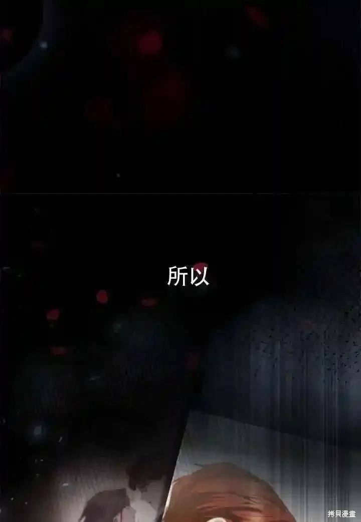 第 103 页