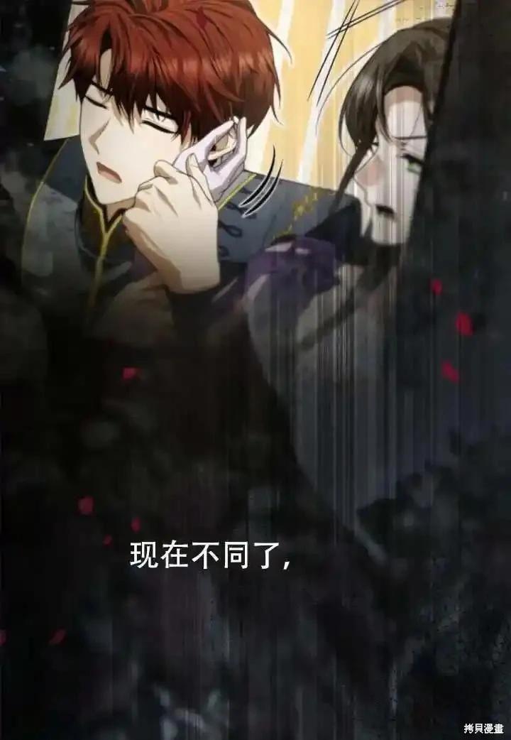 第 105 页