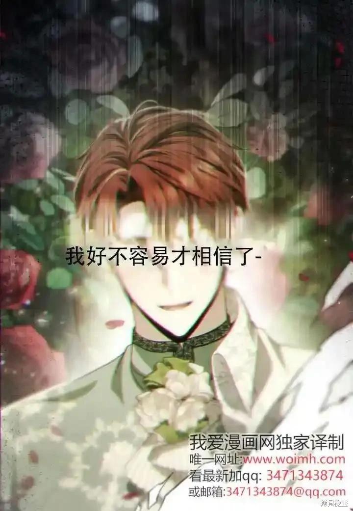 第 106 页