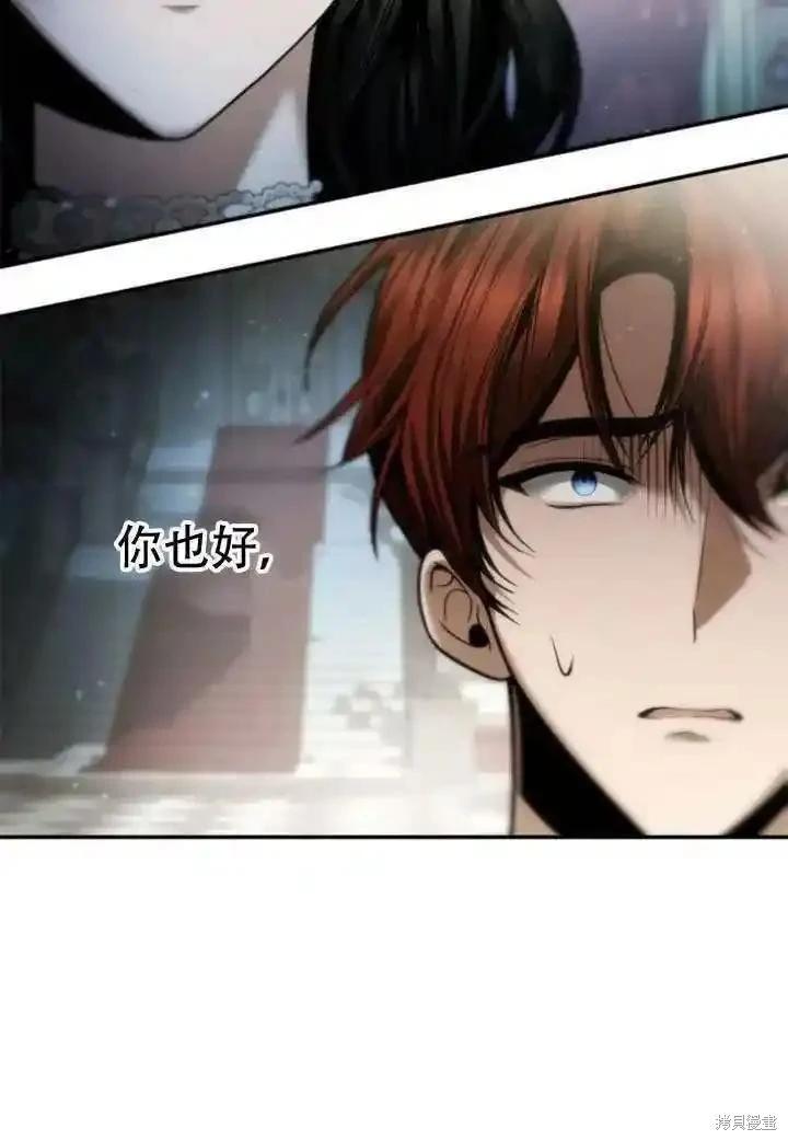第 108 页