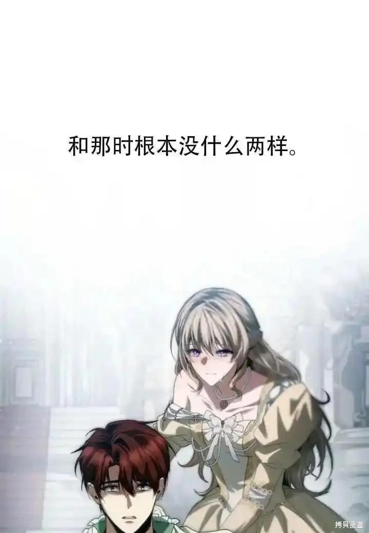第 109 页