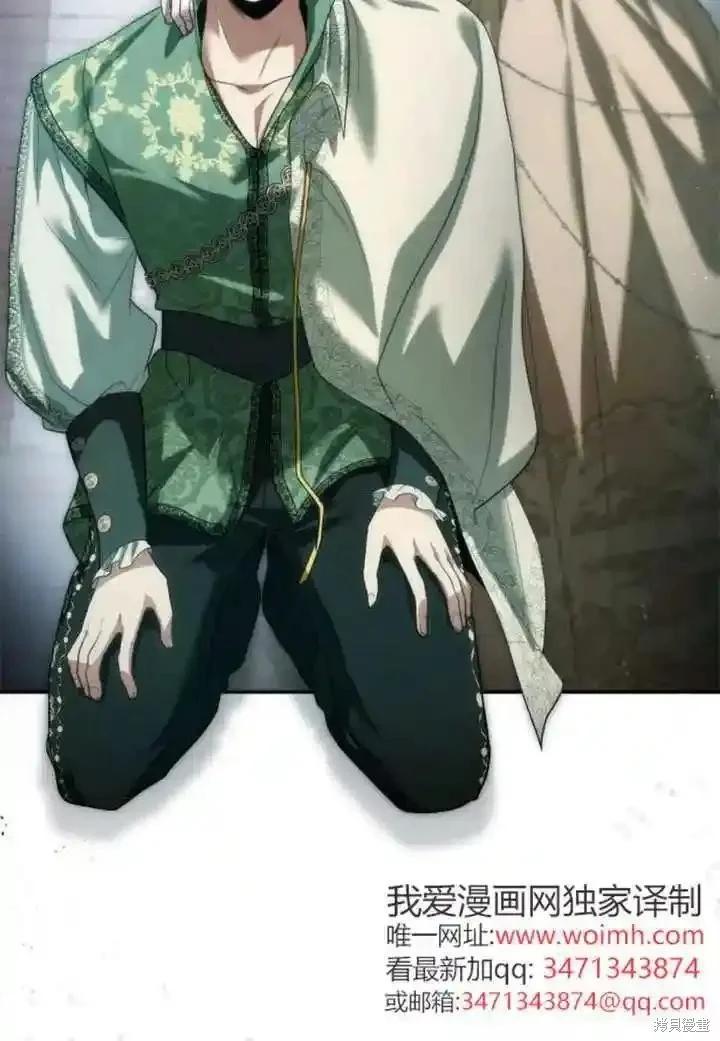 第 110 页