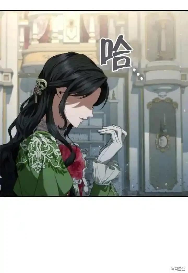 第 113 页