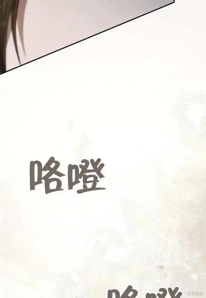 第 121 页