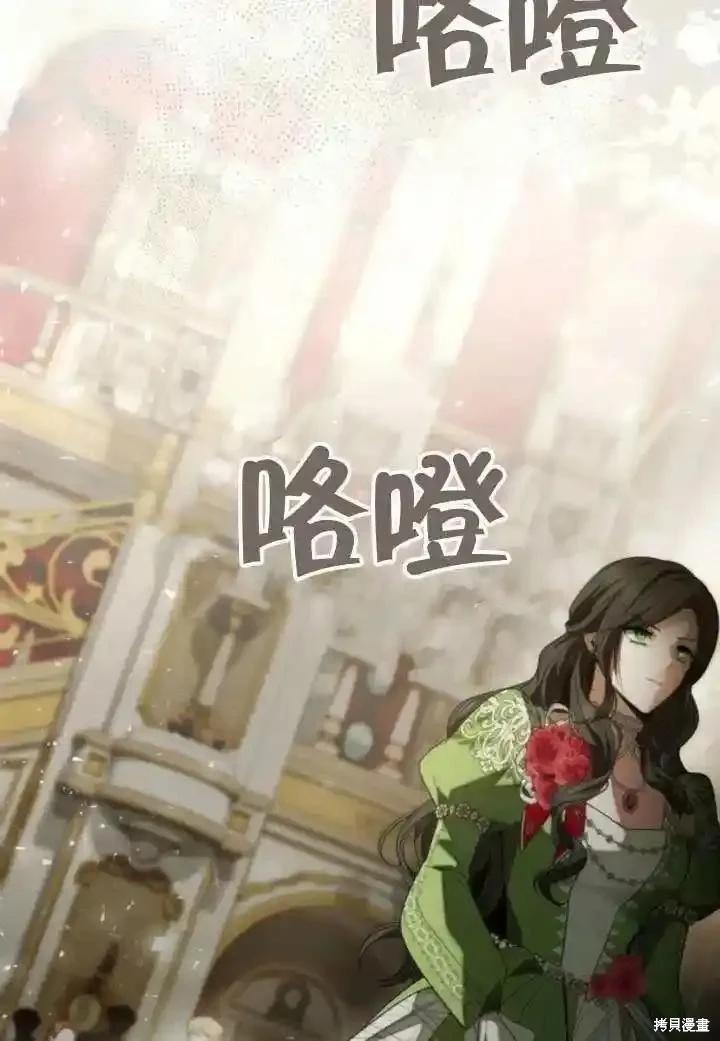 第 122 页