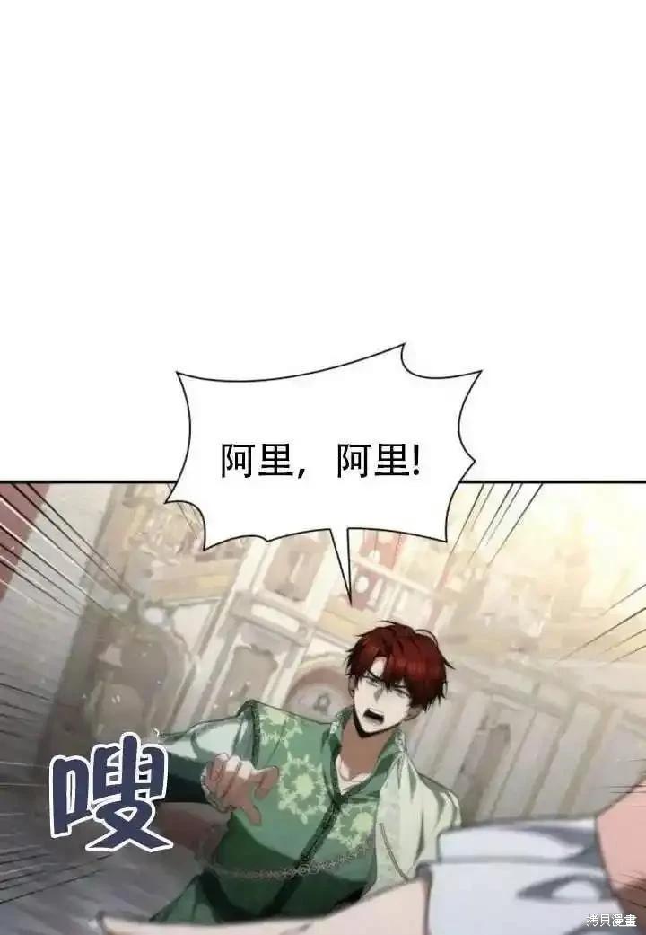 第 124 页