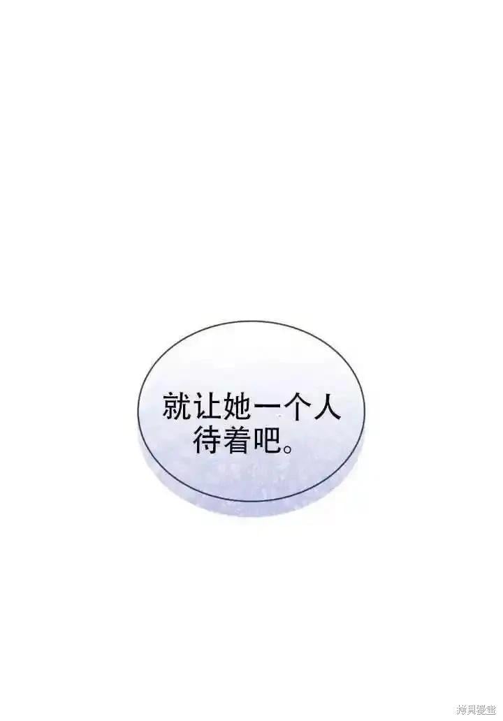第 128 页