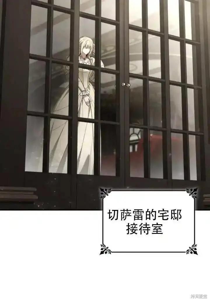 第 131 页