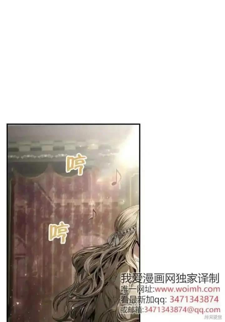 第 132 页