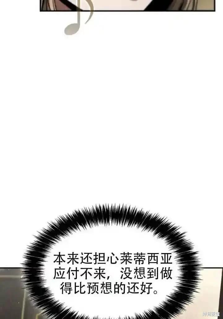 第 134 页