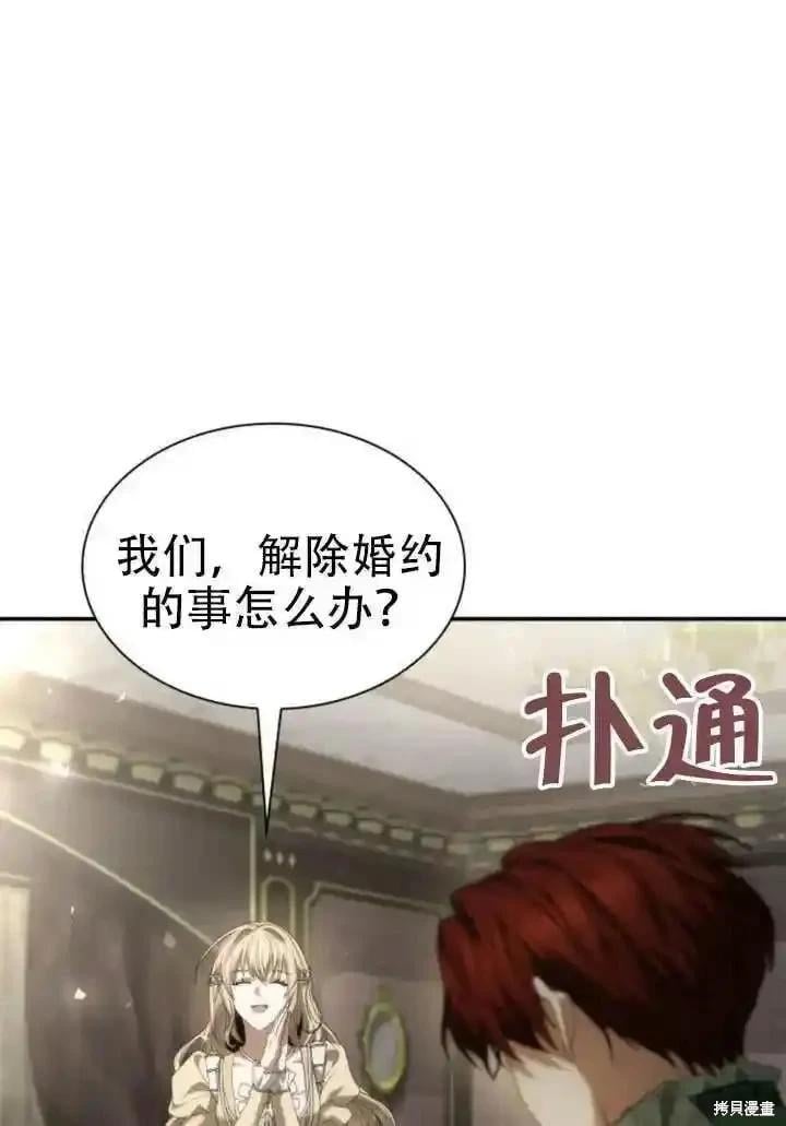 第 142 页