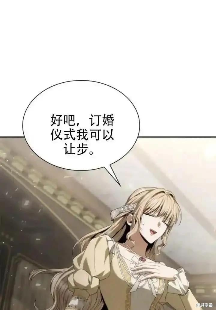 第 145 页