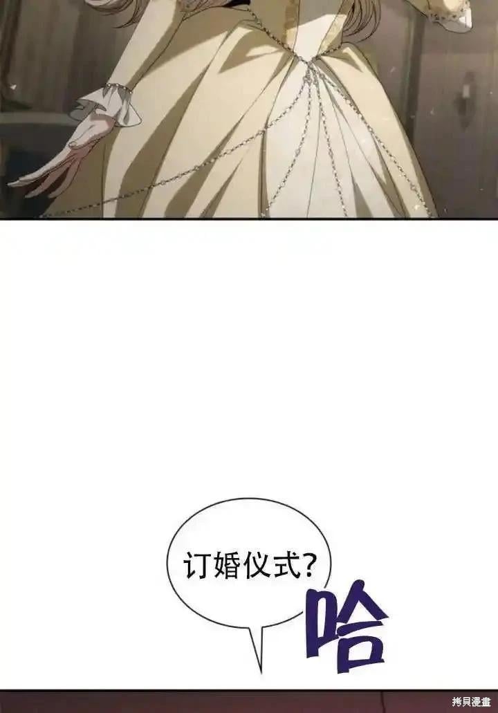第 146 页