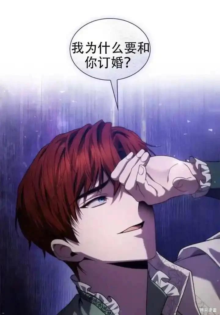 第 148 页