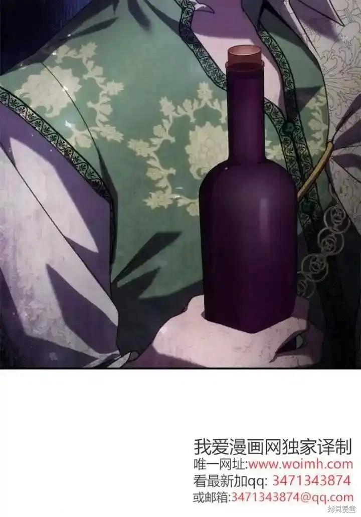第 149 页