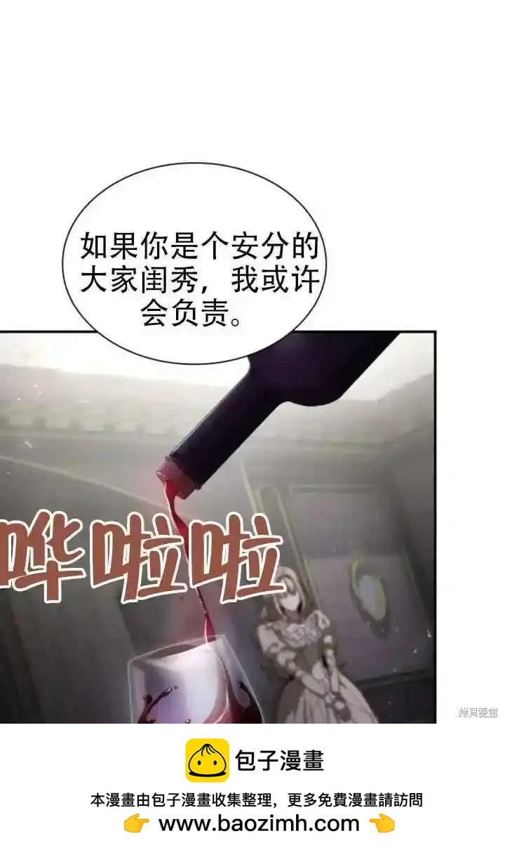 第 150 页