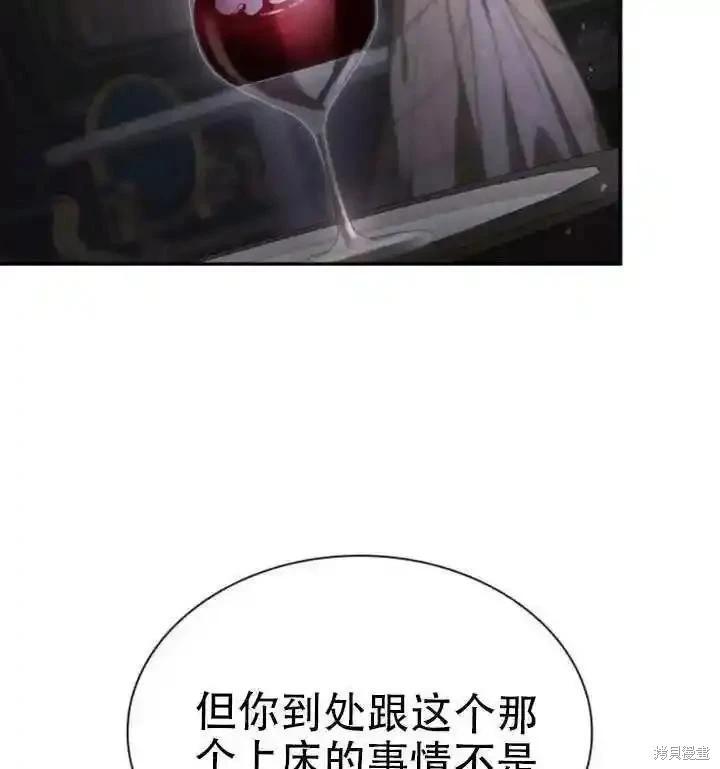 第 151 页