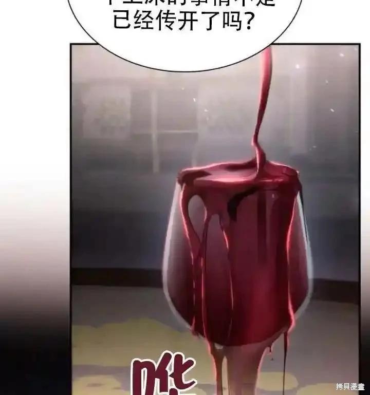 第 152 页