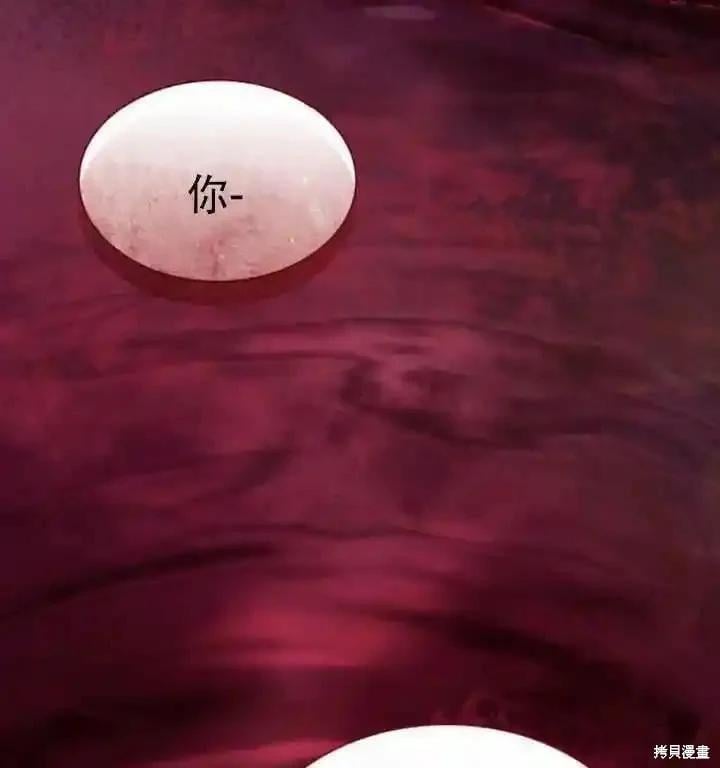 第 154 页