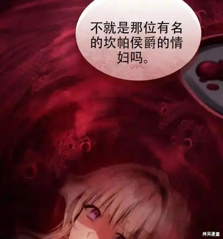 第 155 页