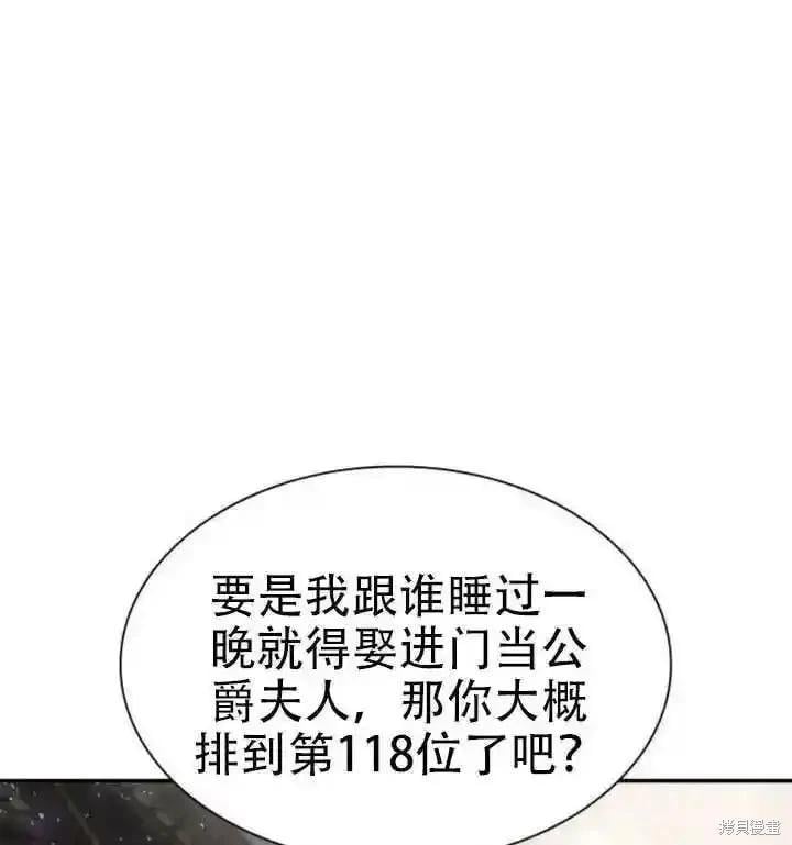 第 157 页