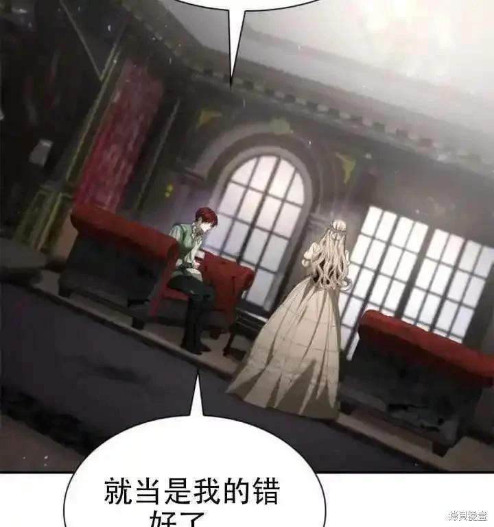 第 158 页