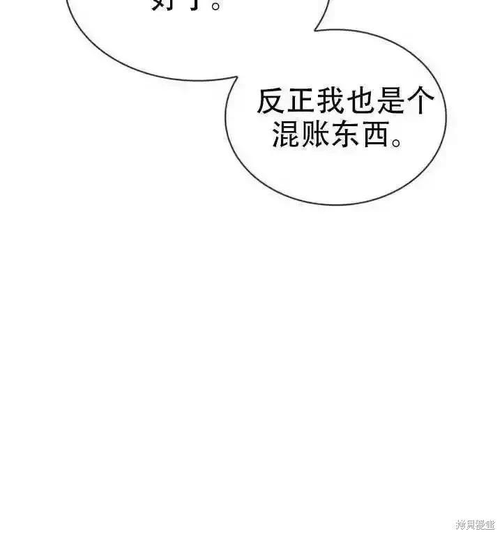 第 159 页