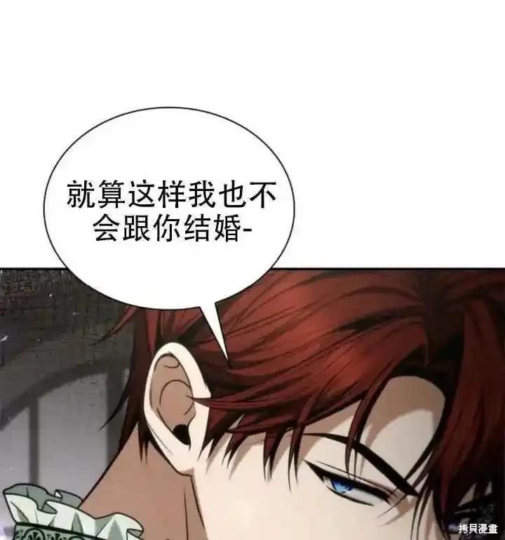 第 162 页