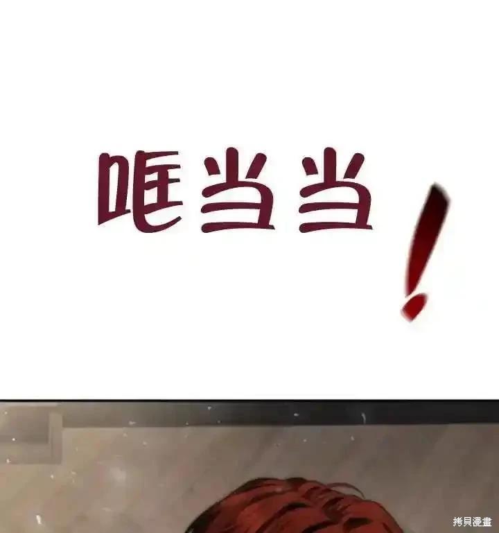 第 164 页