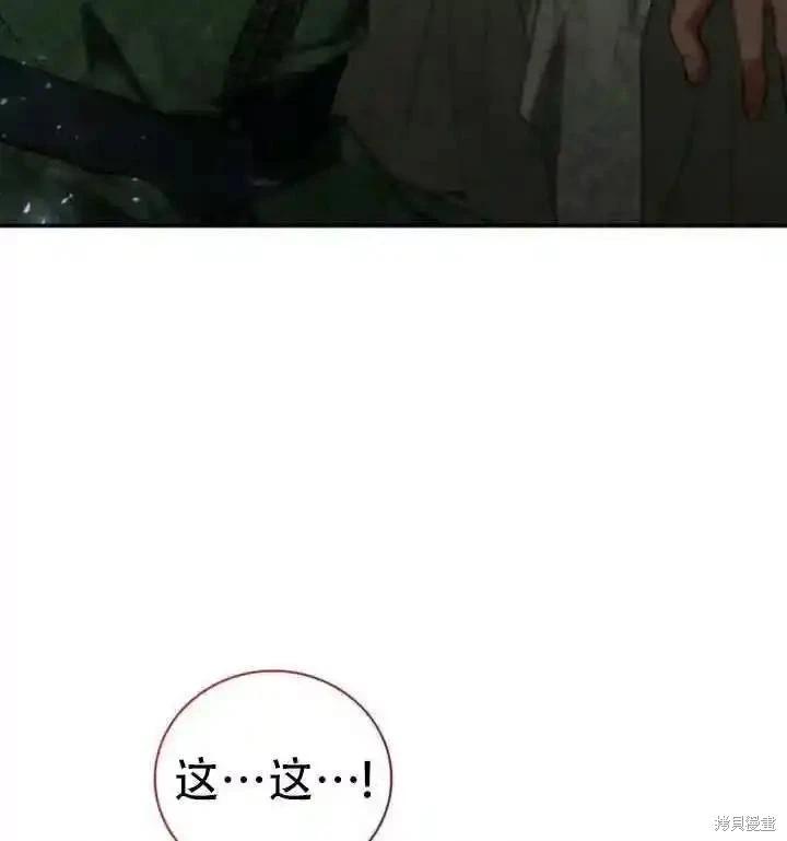 第 166 页