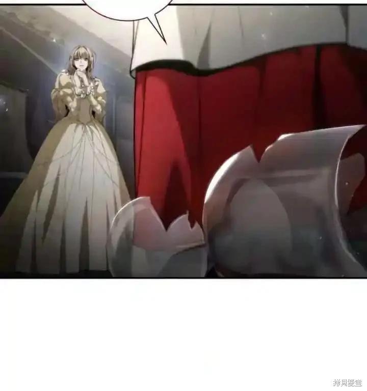 第 167 页
