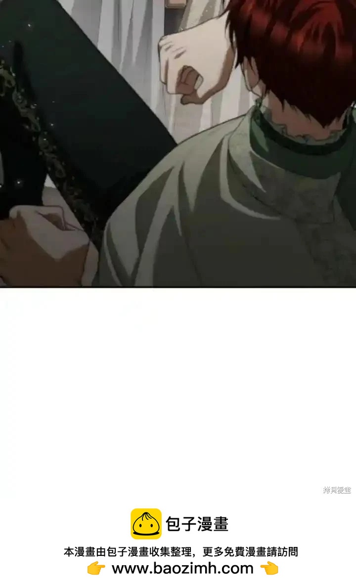 第 172 页