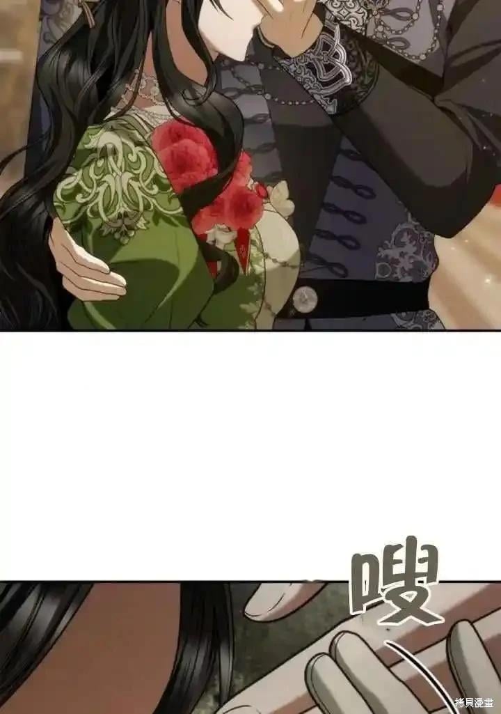 第 66 页
