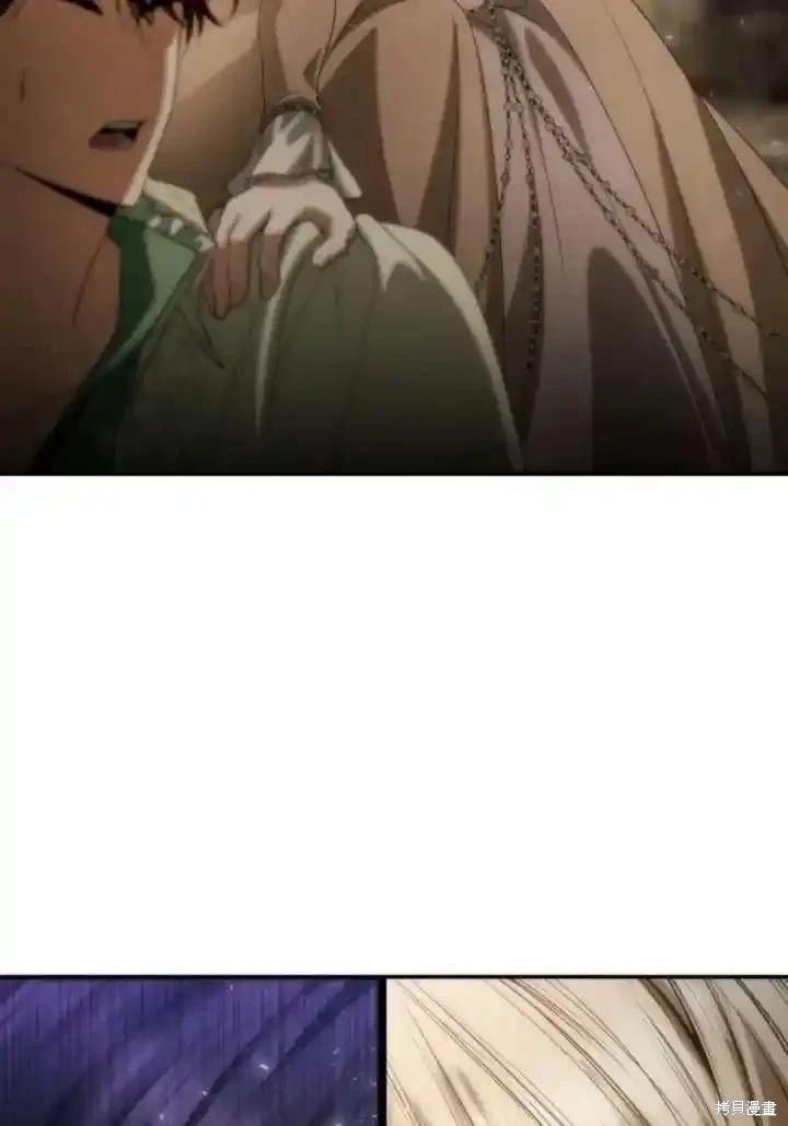 第 87 页