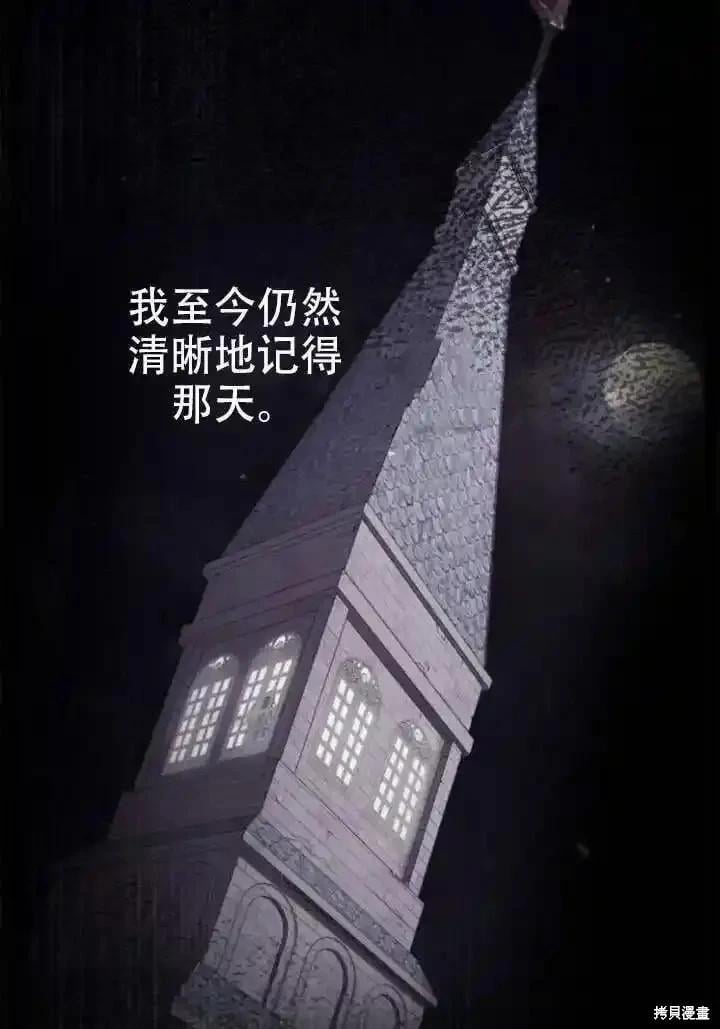 第 94 页