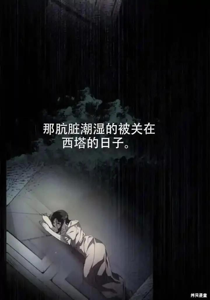 第 95 页